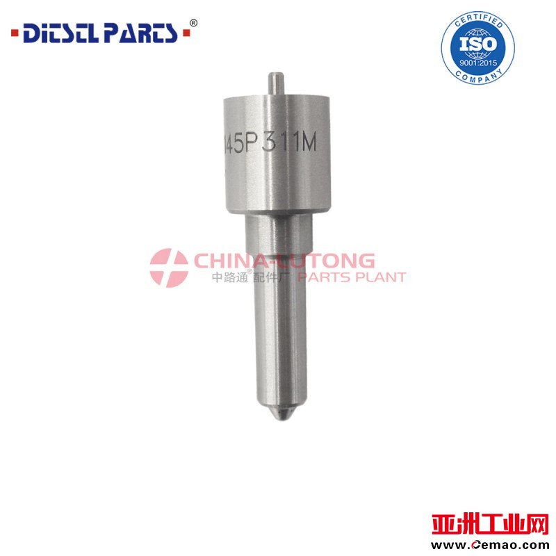 fuel-injector-nozzles-DSLA145P311M- (2)