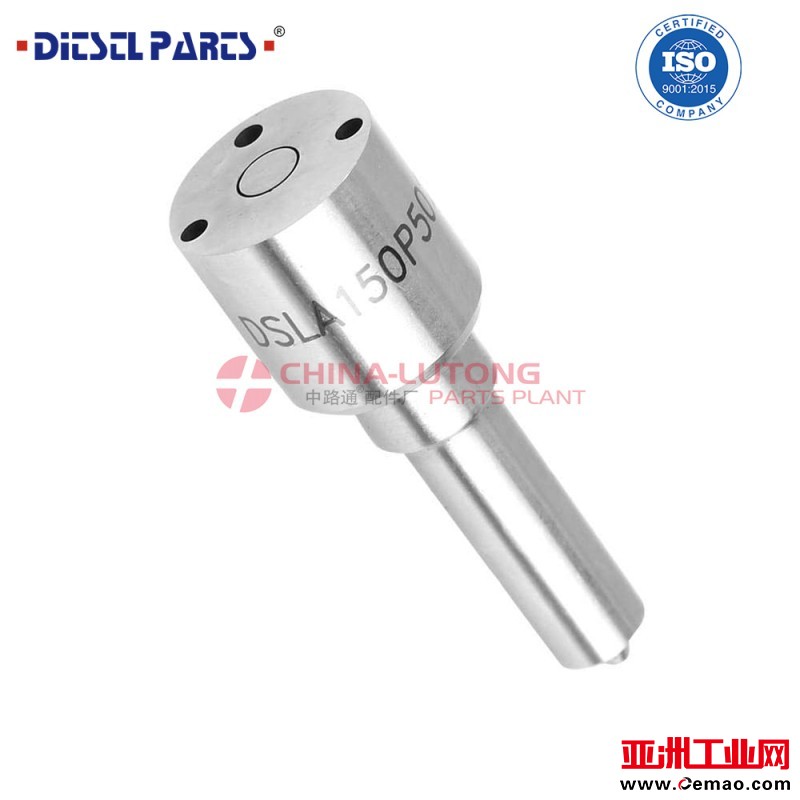 DSLA150P502-Hole-0.26mm-Injector-Nozzle (1)