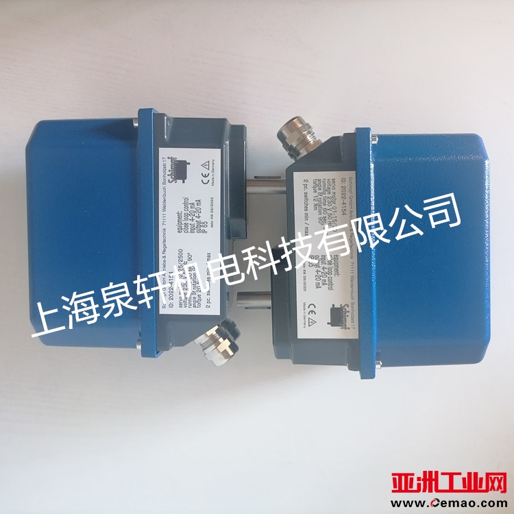 02-25.2500小-4
