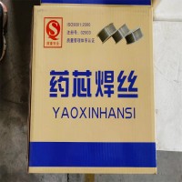 YD517轧辊耐磨焊丝YD507Mo耐磨焊丝厂家
