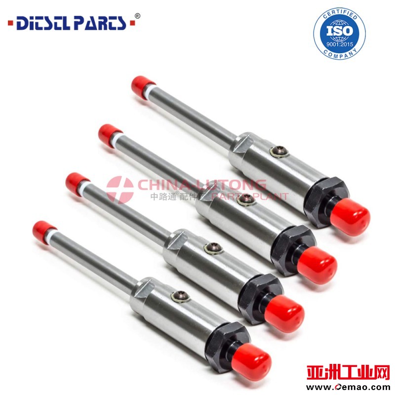 8N7005-Fuel-Injector-nozzle-buy (3)