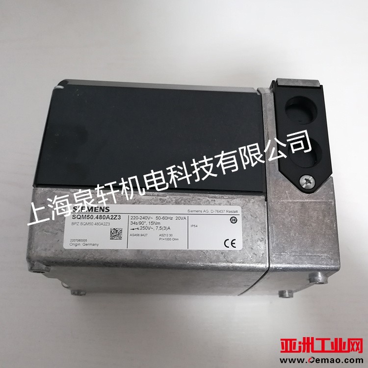 SQM50.480A2Z3