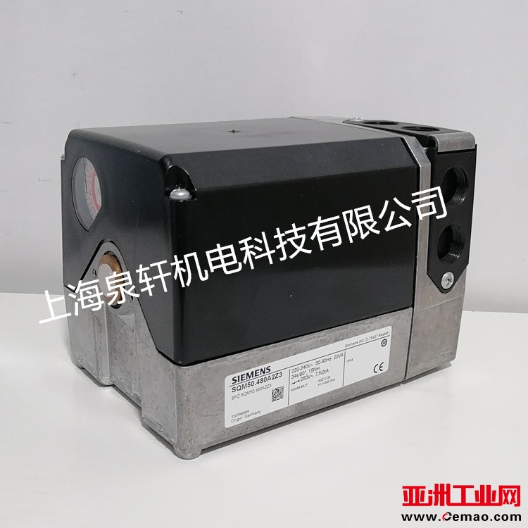 SQM50.480A2Z3-2