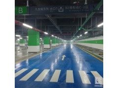 云南涂料生产厂家-销售标线漆/标线涂料