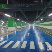 云南涂料生产厂家-销售标线漆/标线涂料