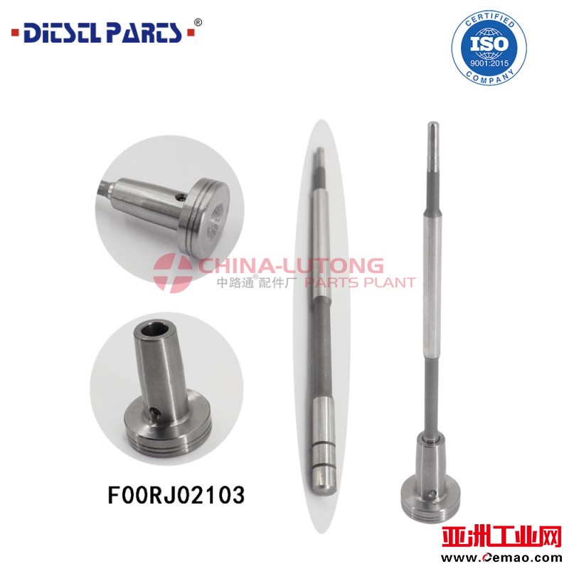 Common-rail-valve-F00RJ02103-sale (1)