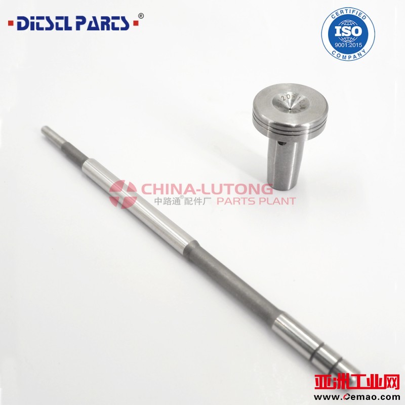 control-valve-F00RJ02103-bosch-injector (17)
