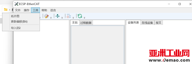 Profinet转EtherCAT图片6