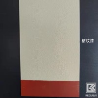 四川成都油漆厂家-供应锤纹漆/桔纹漆