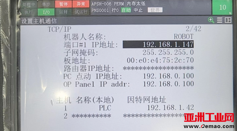 图片2