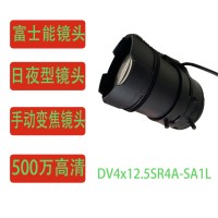 富士能日夜监控镜头DV4x12.5SR4A-SA1L