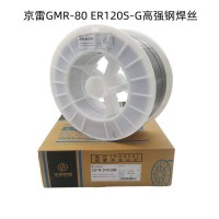 耐磨 螺纹 齿轮修复堆焊焊丝 型号ZG30 硬度HRC30
