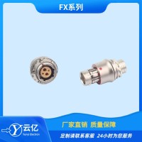 插针混装推拉自锁连接器FX104Z02C087JB-B