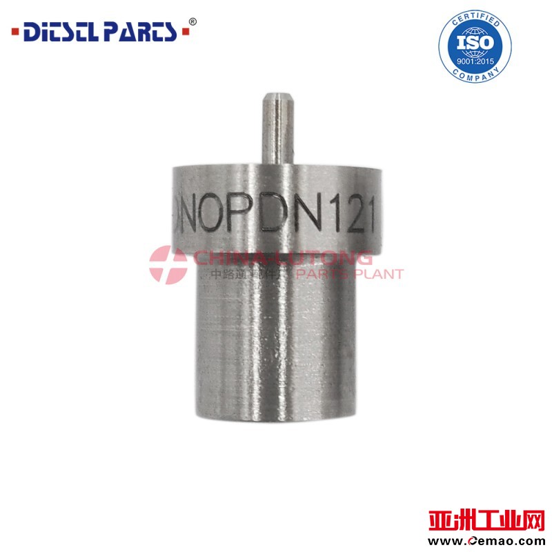 Dn0pdn121-Injector-Nozzle-Wholesale (5)