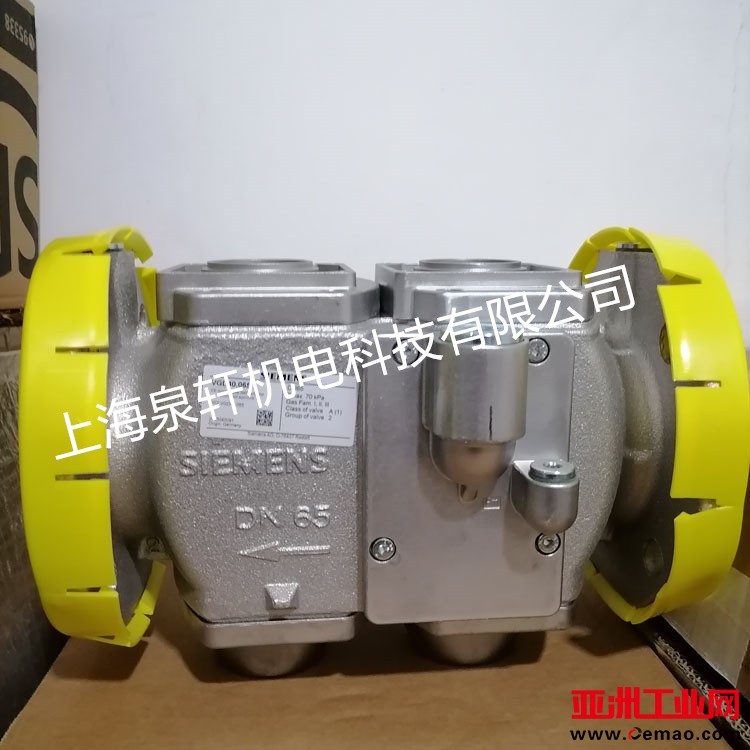 VGD40.065-4