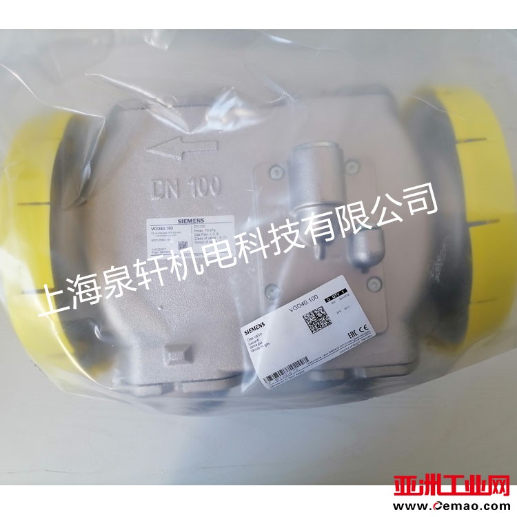VGD40 100 (4)
