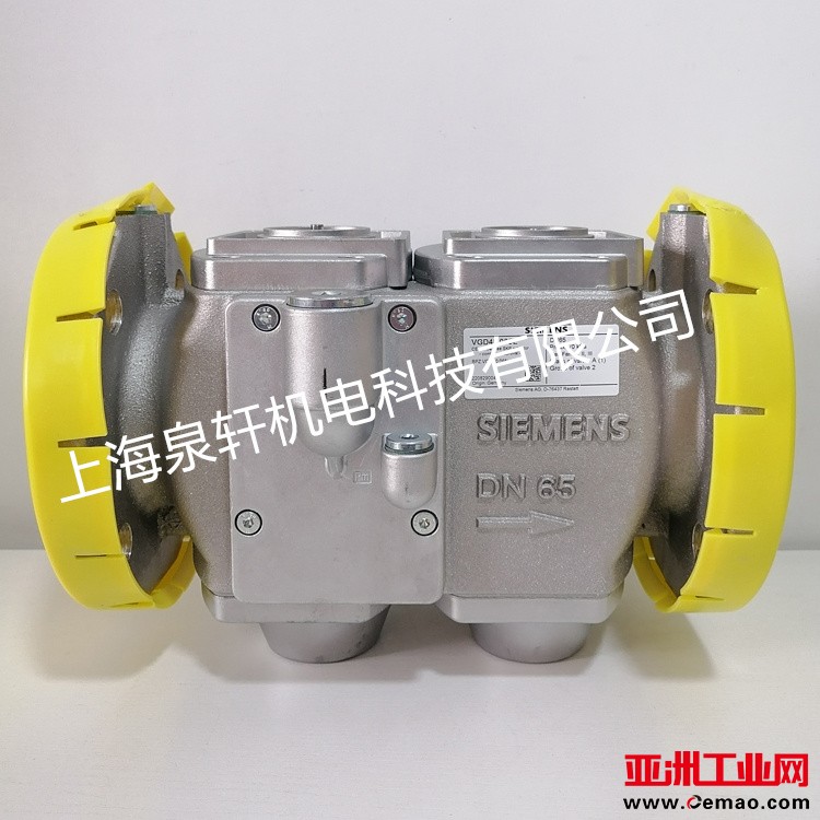 VGD40 065L 2号 (2)
