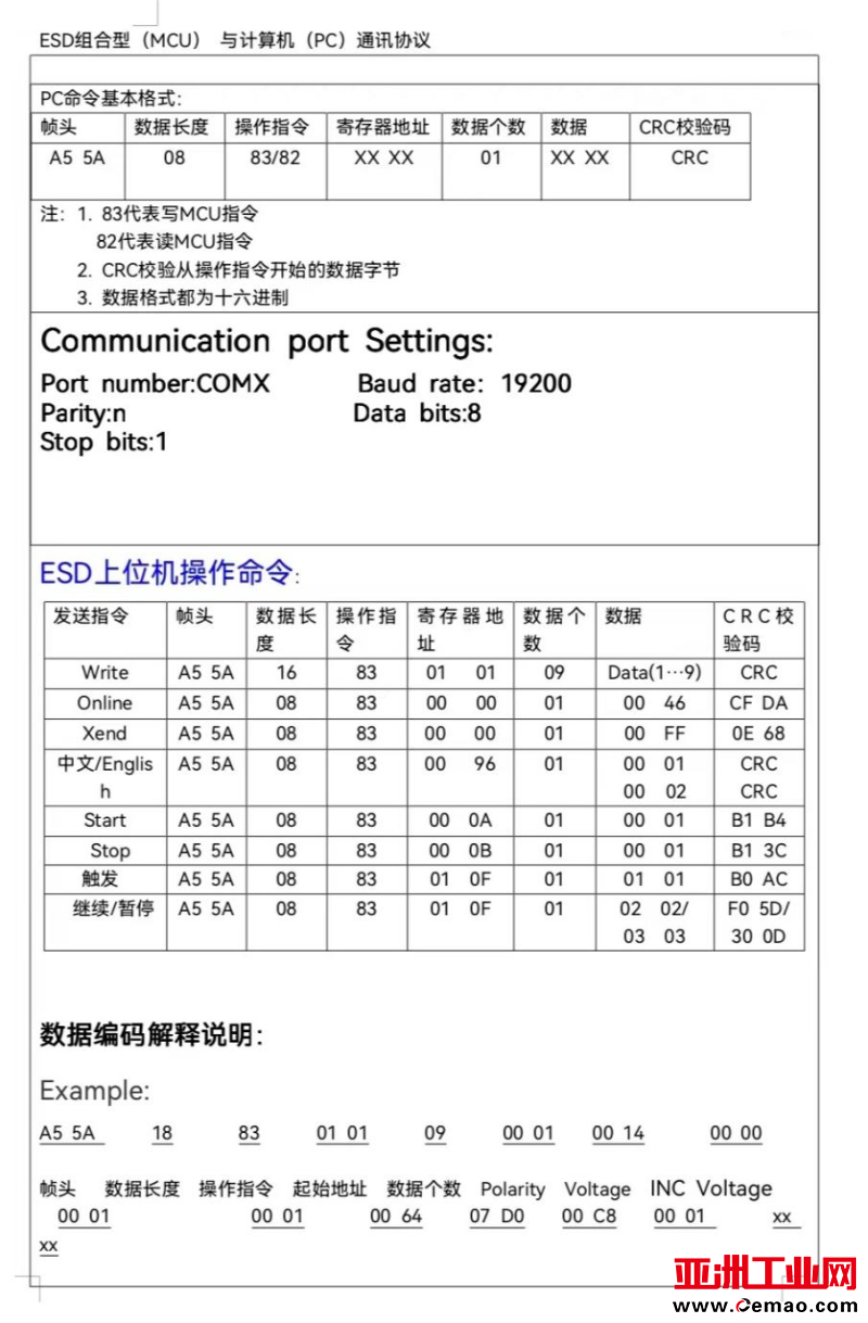 图片11