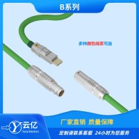 推拉自锁连接器浮动式插座焊接Type-C数据线