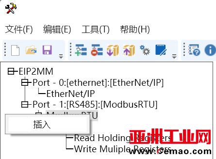 MODBUS转ETHERNET-IP-12