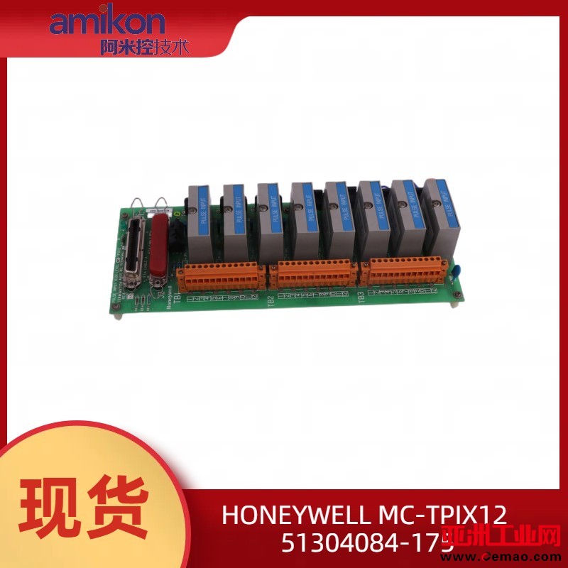 Ho<em></em>nEYWELL MC-TPIX12 51304084-175