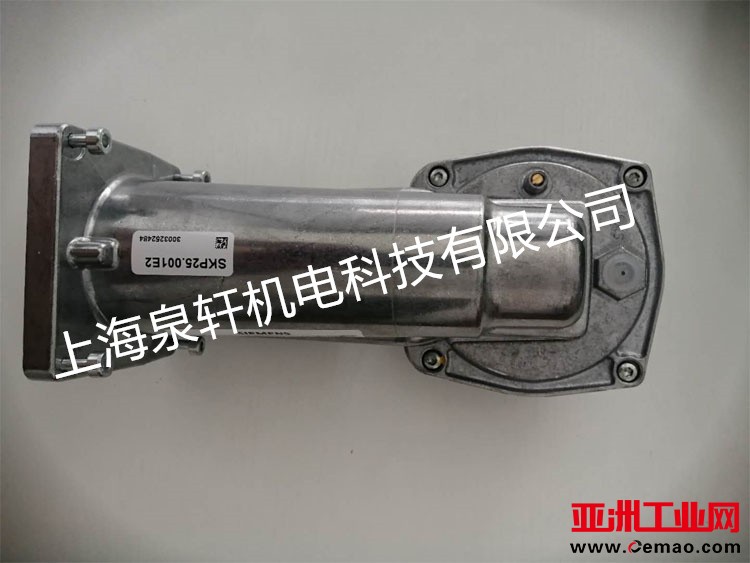 SKP25 001E2 (7)