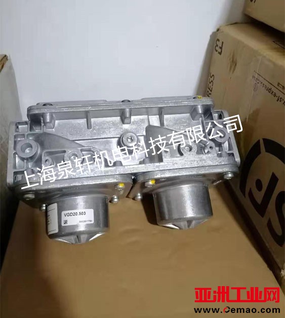 VGD20 503 (6)