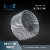 basell巴赛尔-PERTⅡ型地暖管