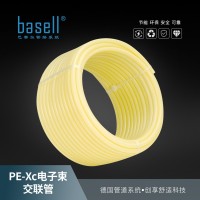 basell巴赛尔管道-PEXC交联管