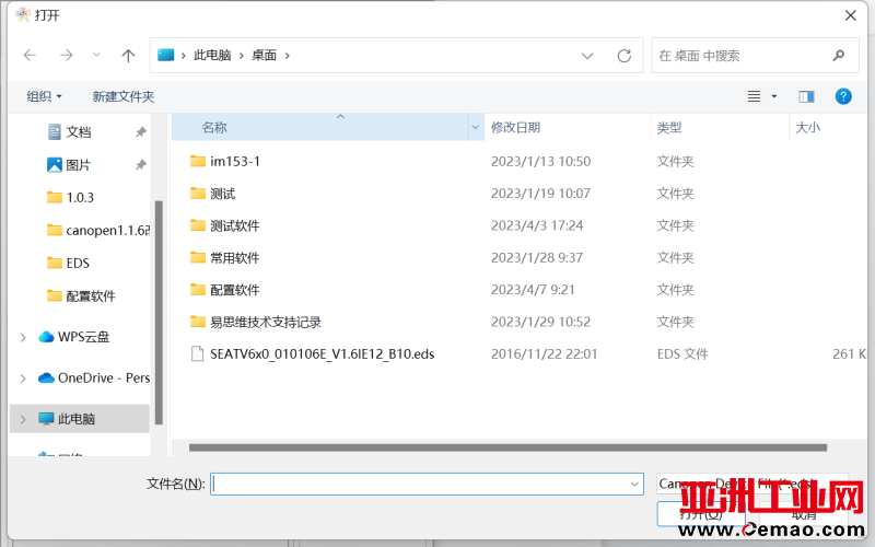 图片7