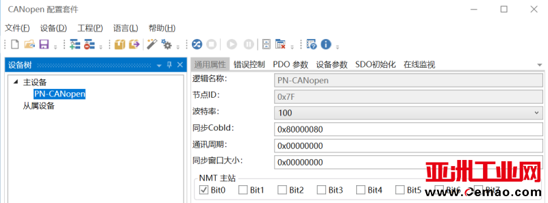 图片9