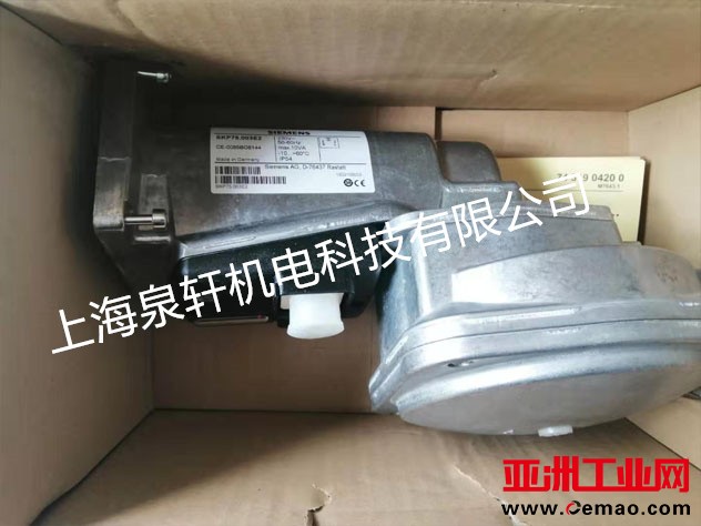 SKP75 003E2 (4)