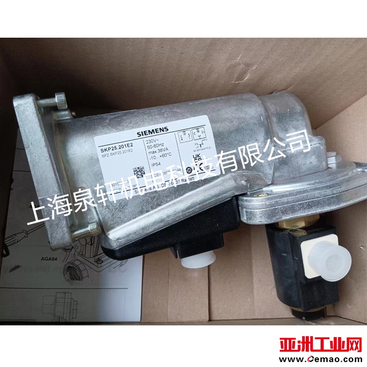 SKP25.201E2