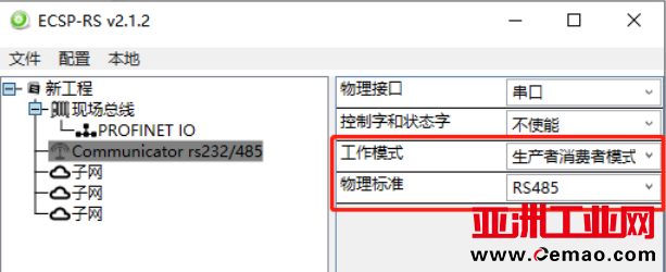 图片11