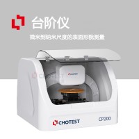 探针接触式膜层厚度台阶仪,薄膜表面粗糙度测试仪