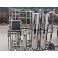 浙江化工中间体纯化水设备/GMP标准纯化水/304纯化水设备