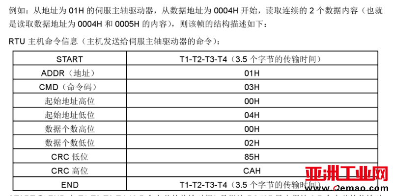 图片9