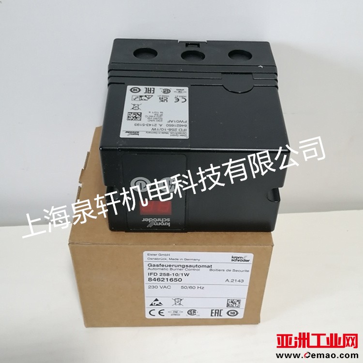 IFD258-10-1W (8)