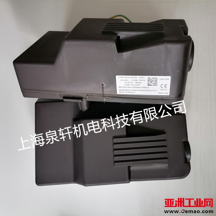 MG569-5