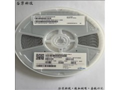 TDK贴片电容