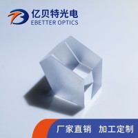 光学五角棱镜定制 可镀膜
