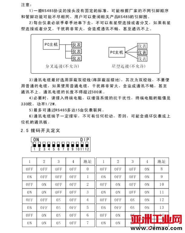 图片6