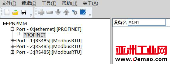 Modbus转Profinet网关7