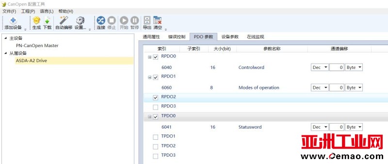 canopen站profinet12