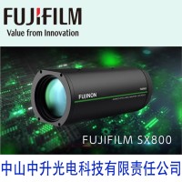 SX800 富士能20-800mm新一代防抖型安防监控镜头