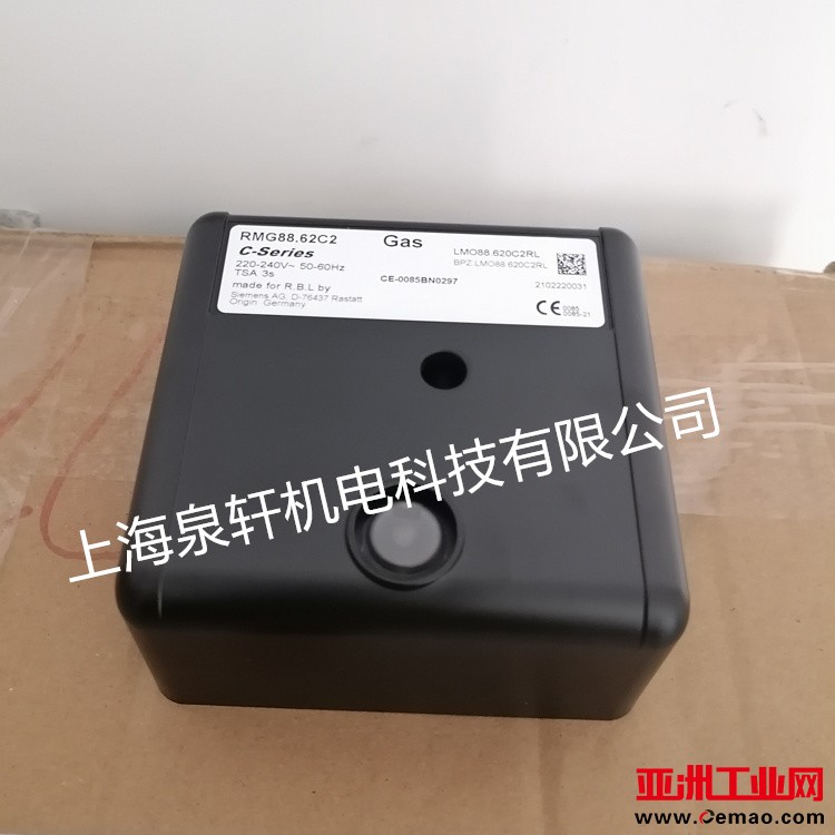 RMG进口-9
