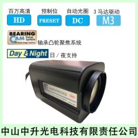 KOWA电动变焦镜头 LMZ7527AMPDC
