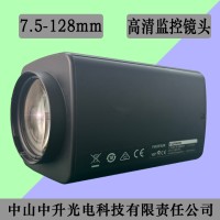 富士能200万像素镜头HD17X7.5A-YN1