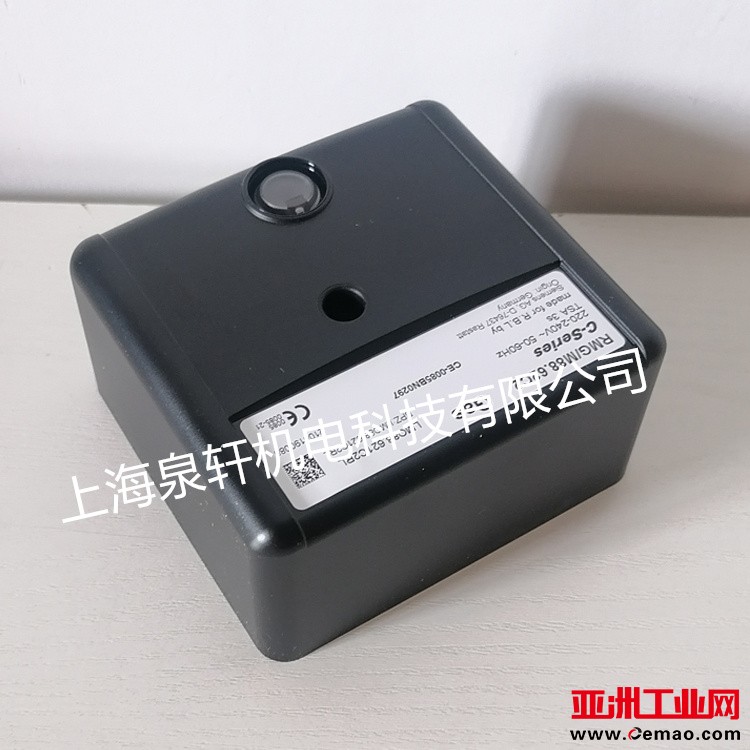 RMG-M88-7