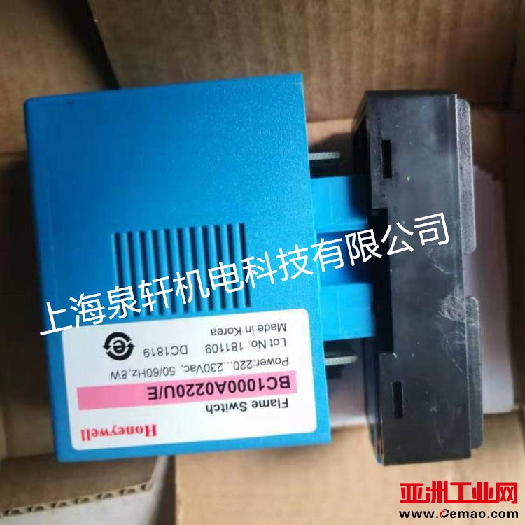 BC1000A2200 4